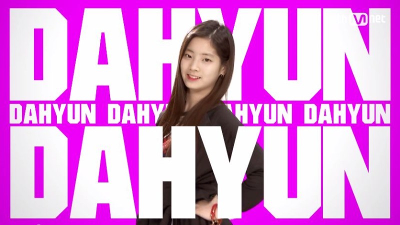 Dahyun-800x450