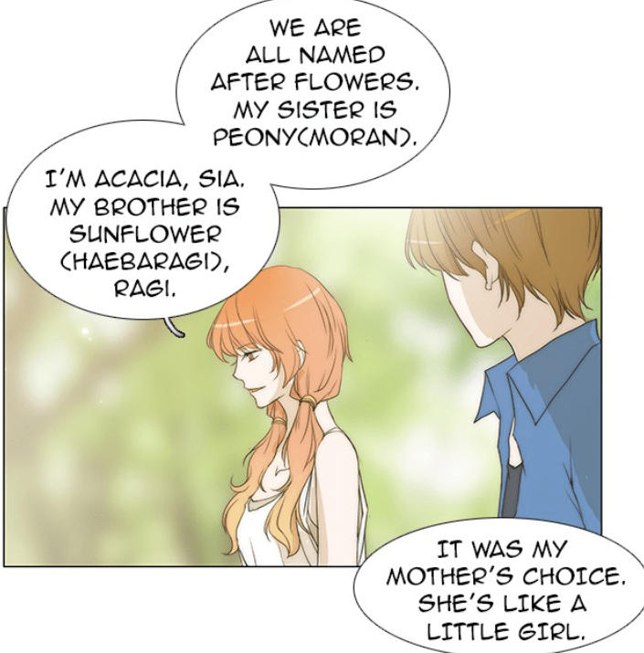 Screen Shot 2015-08-20 at 5.41.05 PM