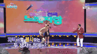 btob natl idol singing contest